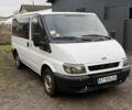 Белый Форд Транзит, объемом двигателя 2 л и пробегом 235 тыс. км за 4599 $, фото 1 на Automoto.ua