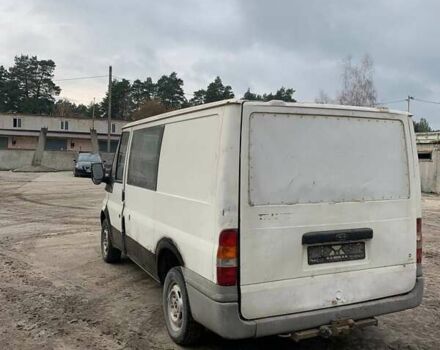 Білий Форд Транзит, об'ємом двигуна 2 л та пробігом 280 тис. км за 2400 $, фото 3 на Automoto.ua