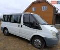 Белый Форд Транзит, объемом двигателя 2.2 л и пробегом 341 тыс. км за 5900 $, фото 1 на Automoto.ua