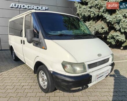 Білий Форд Транзит, об'ємом двигуна 2 л та пробігом 330 тис. км за 4999 $, фото 13 на Automoto.ua