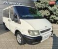 Білий Форд Транзит, об'ємом двигуна 2 л та пробігом 330 тис. км за 4999 $, фото 13 на Automoto.ua