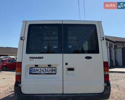 Белый Форд Транзит, объемом двигателя 2 л и пробегом 240 тыс. км за 3000 $, фото 3 на Automoto.ua