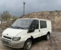 Білий Форд Транзит, об'ємом двигуна 2 л та пробігом 280 тис. км за 2400 $, фото 1 на Automoto.ua