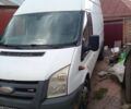 Білий Форд Транзит, об'ємом двигуна 2.4 л та пробігом 279 тис. км за 9000 $, фото 1 на Automoto.ua