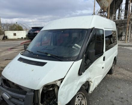Форд Транзит 2007 в Каменское - Днепродзержинск на Automoto.ua Белый Форд Транзит, объемом двигателя 2.2 л и пробегом 320 тыс. км за 1000 $, фото 5 на Automoto.ua