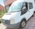 Белый Форд Транзит, объемом двигателя 2.2 л и пробегом 240 тыс. км за 5200 $, фото 1 на Automoto.ua
