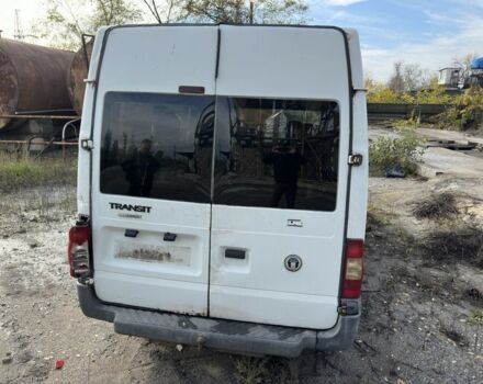 Форд Транзит 2007 в Каменское - Днепродзержинск на Automoto.ua Белый Форд Транзит, объемом двигателя 2.2 л и пробегом 320 тыс. км за 1000 $, фото 8 на Automoto.ua