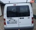 Белый Форд Транзит, объемом двигателя 1.8 л и пробегом 265 тыс. км за 5300 $, фото 2 на Automoto.ua