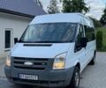 Білий Форд Транзит, об'ємом двигуна 2.2 л та пробігом 294 тис. км за 6900 $, фото 1 на Automoto.ua