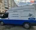 Белый Форд Транзит, объемом двигателя 2.2 л и пробегом 340 тыс. км за 5500 $, фото 5 на Automoto.ua