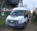 Білий Форд Транзит, об'ємом двигуна 2.2 л та пробігом 337 тис. км за 8200 $, фото 2 на Automoto.ua