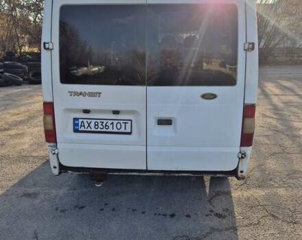 Белый Форд Транзит, объемом двигателя 2.2 л и пробегом 365 тыс. км за 3000 $, фото 1 на Automoto.ua