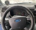 Белый Форд Транзит, объемом двигателя 2.2 л и пробегом 255 тыс. км за 5500 $, фото 5 на Automoto.ua