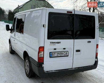 Белый Форд Транзит, объемом двигателя 2.2 л и пробегом 222 тыс. км за 6700 $, фото 7 на Automoto.ua