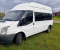 Білий Форд Транзит, об'ємом двигуна 2.2 л та пробігом 336 тис. км за 8600 $, фото 3 на Automoto.ua