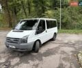 Белый Форд Транзит, объемом двигателя 2.2 л и пробегом 280 тыс. км за 8400 $, фото 13 на Automoto.ua