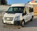 Білий Форд Транзит, об'ємом двигуна 2.2 л та пробігом 308 тис. км за 7900 $, фото 38 на Automoto.ua