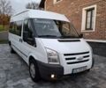 Белый Форд Транзит, объемом двигателя 2.2 л и пробегом 259 тыс. км за 8999 $, фото 6 на Automoto.ua