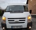 Белый Форд Транзит, объемом двигателя 2.2 л и пробегом 259 тыс. км за 8999 $, фото 3 на Automoto.ua
