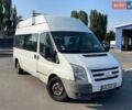 Белый Форд Транзит, объемом двигателя 2.2 л и пробегом 400 тыс. км за 7200 $, фото 2 на Automoto.ua