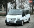 Белый Форд Транзит, объемом двигателя 2.2 л и пробегом 258 тыс. км за 9300 $, фото 1 на Automoto.ua