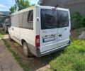 Белый Форд Транзит, объемом двигателя 0 л и пробегом 235 тыс. км за 7200 $, фото 1 на Automoto.ua