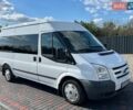 Белый Форд Транзит, объемом двигателя 2.2 л и пробегом 310 тыс. км за 7900 $, фото 1 на Automoto.ua