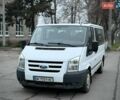 Белый Форд Транзит, объемом двигателя 2.2 л и пробегом 258 тыс. км за 9300 $, фото 7 на Automoto.ua