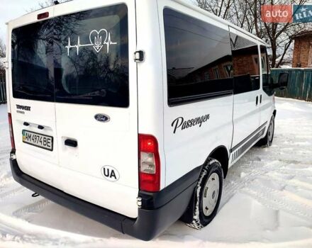 Белый Форд Транзит, объемом двигателя 2.2 л и пробегом 247 тыс. км за 8450 $, фото 5 на Automoto.ua