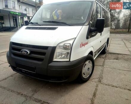 Белый Форд Транзит, объемом двигателя 2.2 л и пробегом 295 тыс. км за 8300 $, фото 2 на Automoto.ua