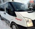 Белый Форд Транзит, объемом двигателя 2.2 л и пробегом 247 тыс. км за 8450 $, фото 6 на Automoto.ua