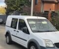 Белый Форд Транзит, объемом двигателя 1.8 л и пробегом 195 тыс. км за 3200 $, фото 1 на Automoto.ua