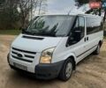 Білий Форд Транзит, об'ємом двигуна 2.2 л та пробігом 265 тис. км за 12200 $, фото 1 на Automoto.ua