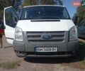 Білий Форд Транзит, об'ємом двигуна 2.2 л та пробігом 277 тис. км за 8700 $, фото 8 на Automoto.ua