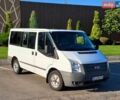 Білий Форд Транзит, об'ємом двигуна 2.2 л та пробігом 116 тис. км за 12500 $, фото 1 на Automoto.ua