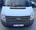 Білий Форд Транзит, об'ємом двигуна 2.2 л та пробігом 232 тис. км за 10800 $, фото 4 на Automoto.ua