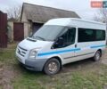 Белый Форд Транзит, объемом двигателя 2.2 л и пробегом 210 тыс. км за 12000 $, фото 2 на Automoto.ua