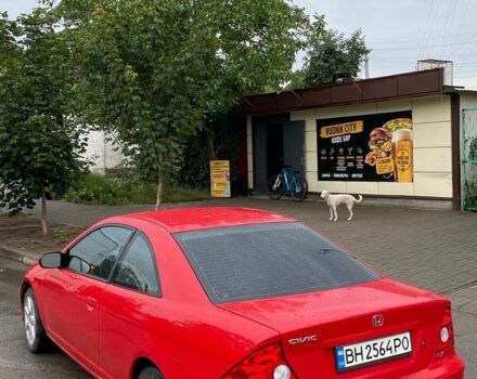 Білий Форд Транзит, об'ємом двигуна 2.2 л та пробігом 372 тис. км за 14500 $, фото 24 на Automoto.ua