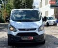 Белый Форд Транзит, объемом двигателя 2.2 л и пробегом 282 тыс. км за 16990 $, фото 3 на Automoto.ua