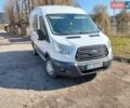 Белый Форд Транзит, объемом двигателя 2 л и пробегом 259 тыс. км за 15200 $, фото 1 на Automoto.ua