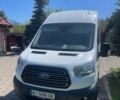 Белый Форд Транзит, объемом двигателя 2 л и пробегом 238 тыс. км за 17670 $, фото 1 на Automoto.ua