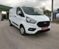 Білий Форд Транзит, об'ємом двигуна 2 л та пробігом 272 тис. км за 15500 $, фото 14 на Automoto.ua