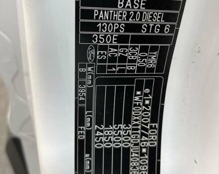 Форд Транзит 2018 у Вінниці на Automoto.ua Білий Форд Транзит, об'ємом двигуна 2 л та пробігом 265 тис. км за 20499 $, фото 36 на Automoto.ua