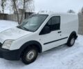 Білий Форд Транзит, об'ємом двигуна 1.8 л та пробігом 335 тис. км за 2900 $, фото 1 на Automoto.ua