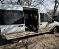 Білий Форд Транзит, об'ємом двигуна 0 л та пробігом 2 тис. км за 1500 $, фото 1 на Automoto.ua
