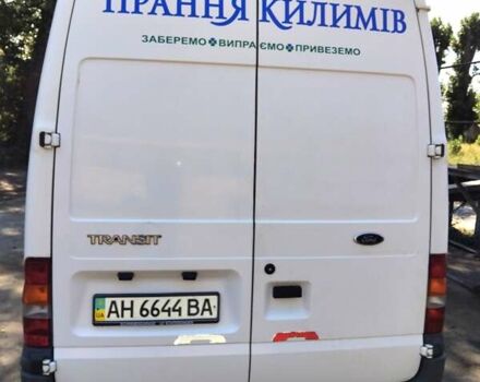 Білий Форд Транзит, об'ємом двигуна 0 л та пробігом 218 тис. км за 5200 $, фото 4 на Automoto.ua