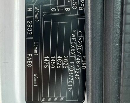 Білий Форд Транзит, об'ємом двигуна 2.2 л та пробігом 400 тис. км за 8800 $, фото 44 на Automoto.ua