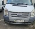 Білий Форд Транзит, об'ємом двигуна 2.2 л та пробігом 400 тис. км за 7000 $, фото 1 на Automoto.ua