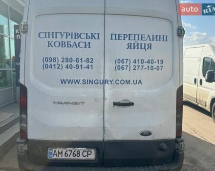 Білий Форд Транзит, об'ємом двигуна 2.2 л та пробігом 290 тис. км за 14900 $, фото 4 на Automoto.ua