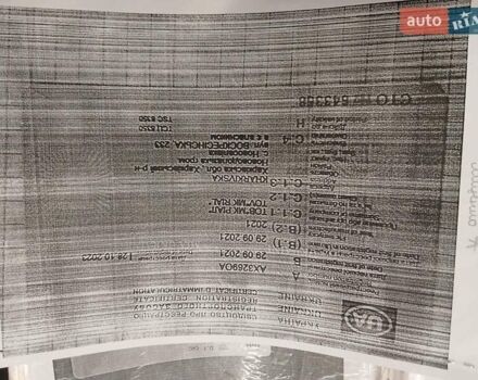 Білий Форд Транзит, об'ємом двигуна 2 л та пробігом 426 тис. км за 21000 $, фото 25 на Automoto.ua